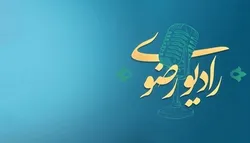از سفر جانبازان دفاع مقدس ۱۲ روزه به حرم تا هدیه‌های امام‌حسینی برای خانواده‌های احسان پذیر کرمان