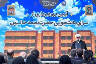 طالبات کا ہاسٹل ’’سرای نجمہ خاتون(س)‘‘ علم و روحانیت کے امتزاج کی علامت ہے