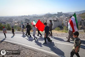 پیاده روی خانوادگی کارکنان آستان قدس رضوی