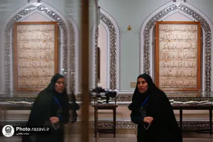 بازدید منتخبین مسابقات قرآن دانشگاه&zwnj;های پیام نور سراسر کشور از بخش&zwnj;های مختلف حرم امام رضا علیه&zwnj;السلام