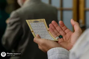 اقامه نماز عید قربان در حرم مطهر رضوی