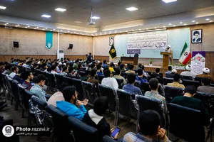 دوره آموزشی &laquo;احیا&raquo;