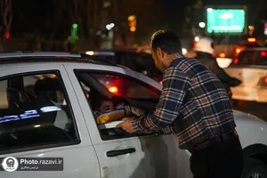 جشن شب 22 بهمن در پردیس خواهران دانشگاه امام رضا علیه&zwnj;السلام