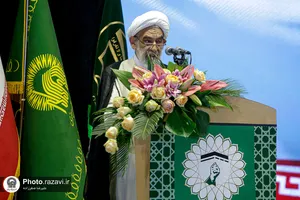 اختتامیه چهلمین کنفرانس بین&zwnj;المللی وحدت اسلامی
