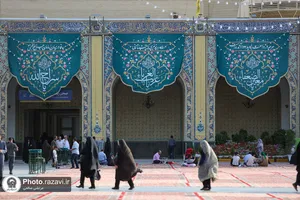 کتیبه های مناسبتی دهه کرامت در حرم مطهر رضوی