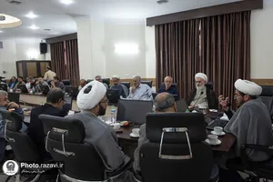 نشست علمی &laquo;رویکرد تعاملی آیت الله میلانی در همراهی با نهضت امام خمینی(ره)&raquo;