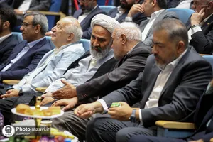 مراسم بزرگداشت روز ملی صنعت و معدن