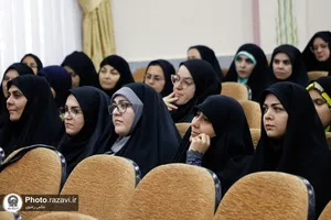 دوره توانمندسازی مربیان تربیتی و آموزشی مدارس امام رضا(علیه&zwnj;السلام)