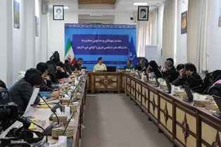 برگزاری پیش نشست های دومین کنگره بین‌المللی مکتب هنر رضوی در تبریز/ گزارش تصویری