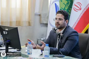 پنل&zwnj;های تخصصی چهارمین کنگره بین&zwnj;المللی امام رضا علیه&zwnj;السلام و علوم روز