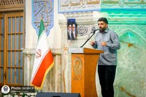 مراسم بزرگداشت روز ولادت امام حسن عسکری علیه&zwnj;السلام در حرم مطهر رضوی