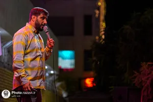 جشن ولادت پیامبر اسلام (ص) در دانشگاه بین&zwnj;المللی امام رضا علیه&zwnj;السلام