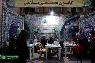 راه اندازی بیمارستان های راکد برای ارائه خدمت رضوی در اصفهان