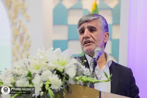 اولین کنگره بین&zwnj;المللی الگوی حکمرانی شهید آیت&zwnj;الله سیدابراهیم رئیسی