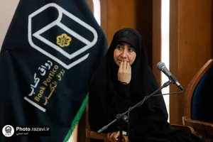 نشست خوانش و نقد کتاب نگاه هشتم