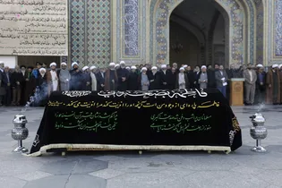 مراسم تشییع پیکر همسر مکرمه آیت الله وحید خراسانی در حرم مطهر رضوی