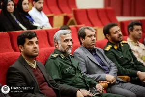 اختتامیه پنجمین جشنواره فیلم بسیج اختران