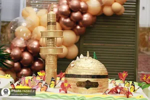 جشن خواهران خدمه حرم مطهر رضوی در دهه کرامت