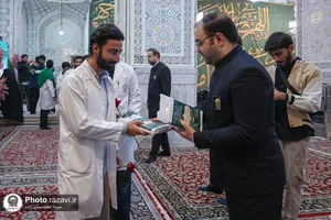 آیین روپوش سفید و سوگند پزشکی دانش&zwnj;آموختگان دانشگاه علوم پزشکی شیراز