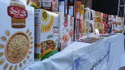 بازدید مسئولان ارشد وزارت جهاد کشاورزی از غرفه شرکت آرد قدس رضوی 