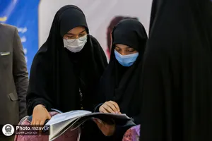 دومین روز نمایشگاه رویداد هم افزا