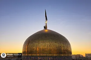 تعویض پرچم حرم امام رضا علیه&zwnj;السلام به مناسبت شهادت حضرت زهرا سلام&zwnj;الله علیها