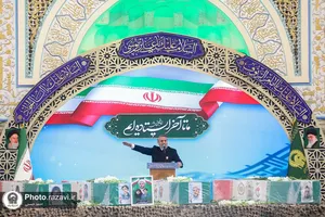 تشییع و تدفین شهدای حمله تروریستی رژیم صهیونیستی در حرم رضوی