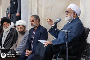 نخستین جلسه درس خارج فقه تولیت آستان قدس رضوی