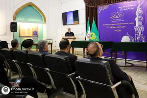 رونمایی از &laquo;سکه&zwnj;های تاریخی با نام مبارک حضرت محمد رسول الله(ص)&raquo; در موزه حرم رضوی