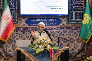 Ayat. Seyyed Mojtaba Khamenei’s views aligned with those of late Leader: Cleric 