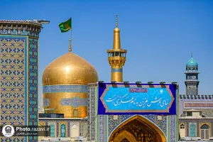  نصب کتیبه&zwnj;های ولادت&zwnj; امام حسن عسکری علیه&zwnj;السلام در حرم مطهر رضوی 