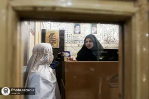 دفاتر نذورات بانوان در حرم مطهر رضوی