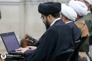 سومین همایش &laquo;فقیه کارگزار&raquo;