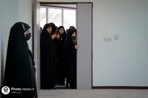 بازدید خواهران خدمه انتظامات حرم مطهر رضوی از خوابگاه &laquo;سرای نجمه خاتون سلام&zwnj;الله علیها&raquo;