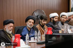 نشست تخصصی &laquo;نقش صحیفه سجادیه در تمدن اسلامی&raquo;