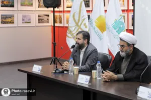 نشست خبری دومین جشنواره بین&zwnj;المللی عکس مزارات