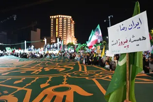 جشن بزرگ امام رضایی‌ها-۲