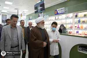بازدید تولیت آستان قدس رضوی از دارالشفای امام رضا علیه&zwnj;السلام