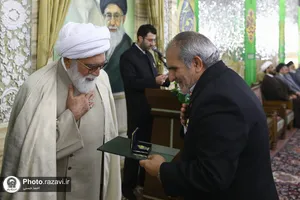 مراسم اعطای احکام خدام حرم مطهر رضوی