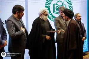 آیین گرامیداشت هفته پژوهش