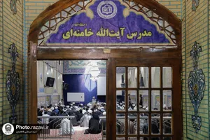 مدرسه تابستانی دارالعلم-1