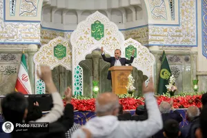 مراسم شب میلاد امام حسن مجتبی علیه السلام در حرم مطهر رضوی