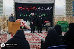 شیرخوارگان