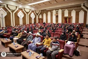 دوره آموزشی ناجی