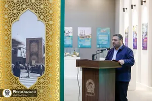 مراسم اهدای مدال قهرمانی مرحوم علی انصاریان به موزه آستان قدس رضوی