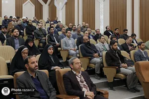 تقدیر از نفرات برتر طرح &laquo;نقش من در برنامه سه ساله دوم&raquo;