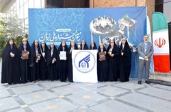 سه تیم دانشگاه بین‌المللی امام رضا (ع) رتبه‌های برتر ملی را کسب کردند