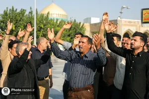 عزاداری زائران عرب زبان در حرم مطهر رضوی