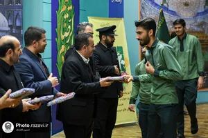 گردهمایی روز جوان در حرم مطهر رضوی