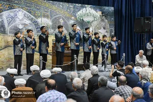مراسم روز زیارتی امام رضا علیه&zwnj;السلام در حسینیه آیت الله شاهرودی